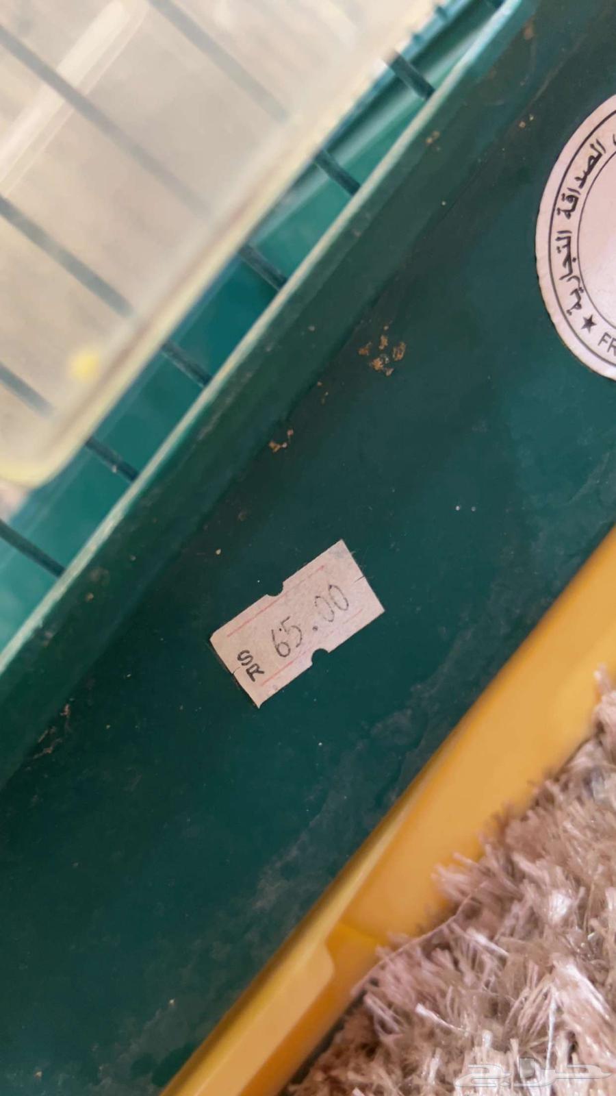 شبك طيور بادجي(تم البيع الله يبارك للمشتري)64407964869635112