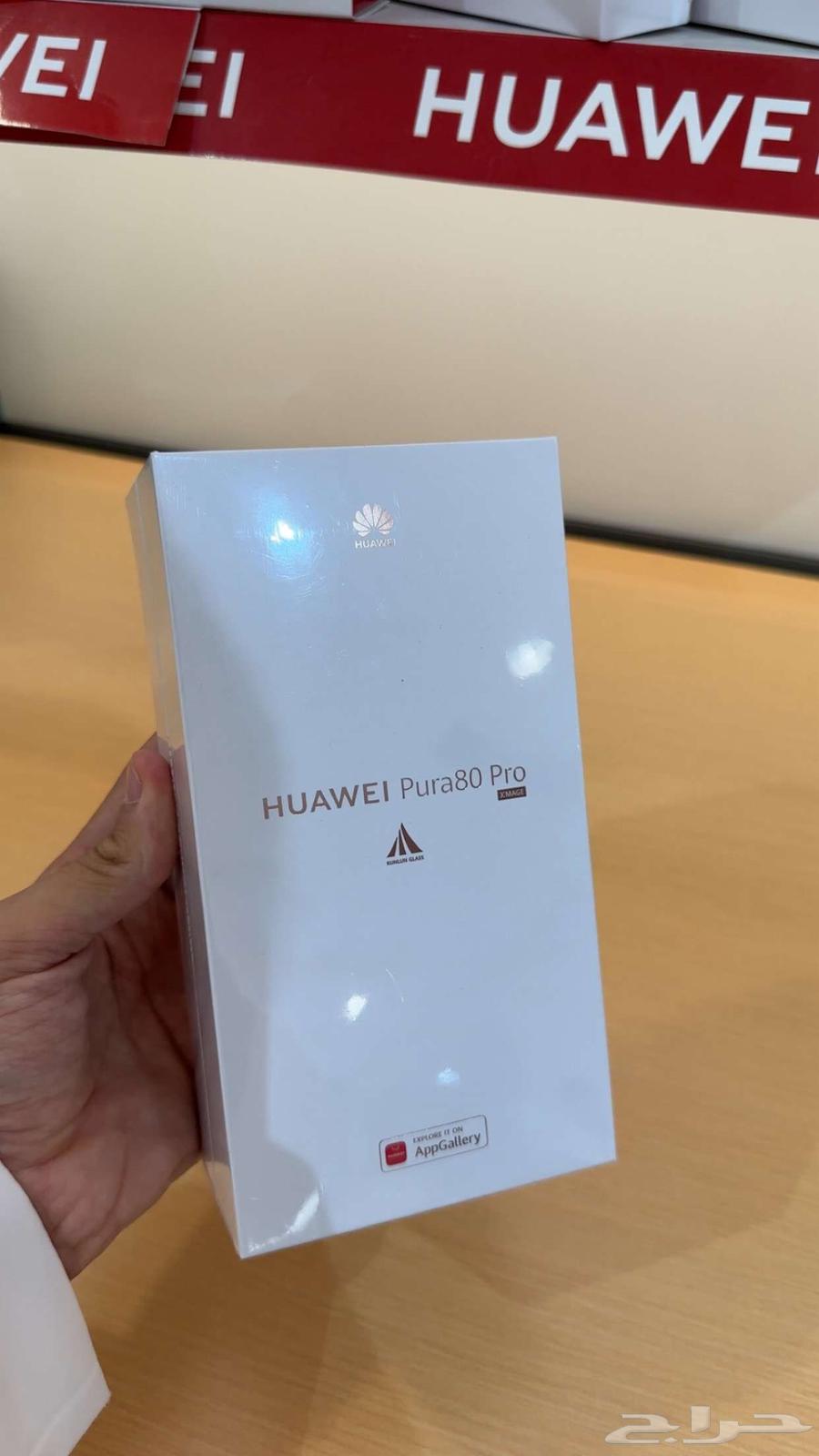 جوال هواوي بيورا 80 برو جديد64409616380930110