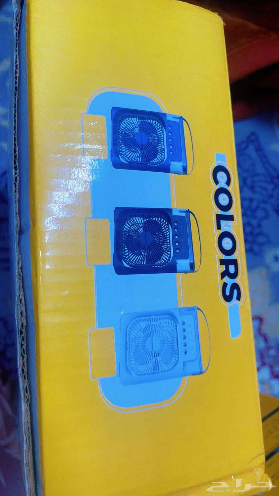 مروحه شبه مكيف صحراوي64405472693634113