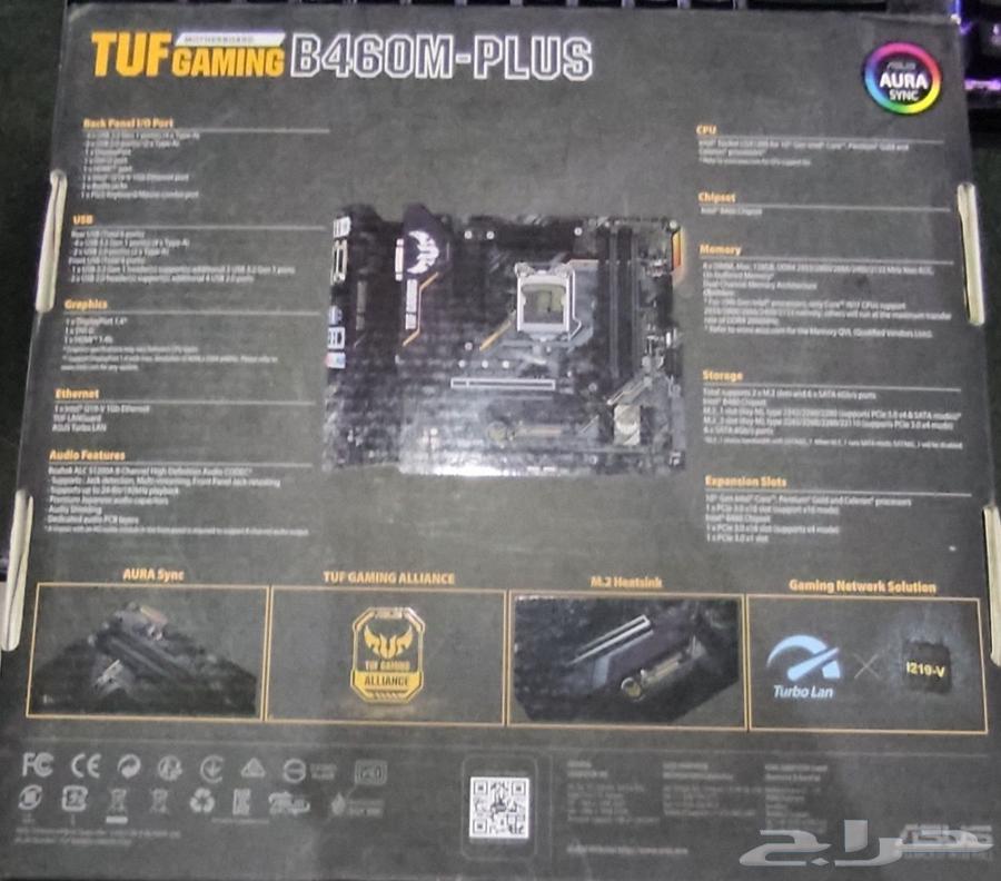 قطع بي سي للبيع64406276867969111