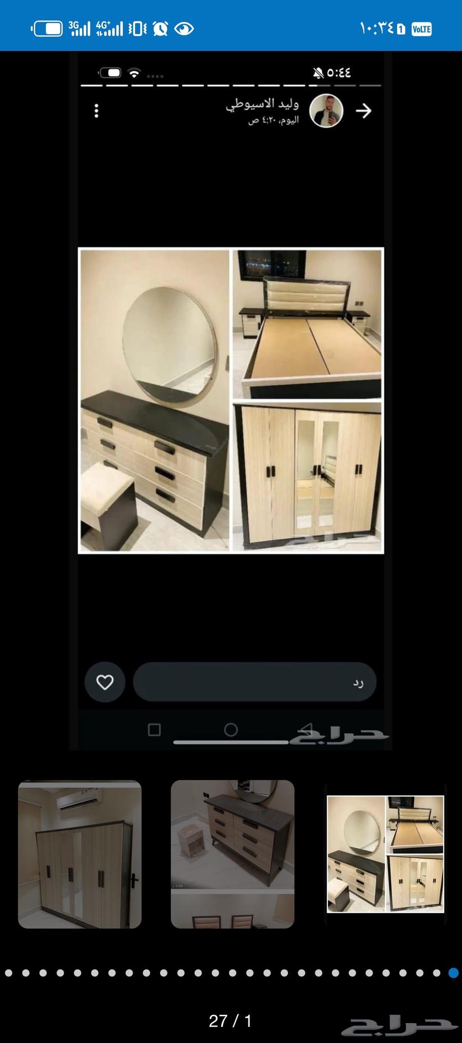 New bedrooms, high quality and excellent prices directly from the factory64407279847939110