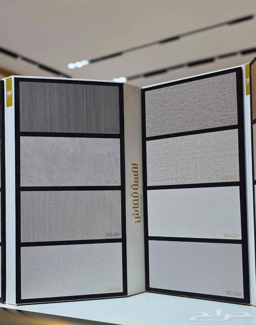 بديل الشبورد64411875291523111