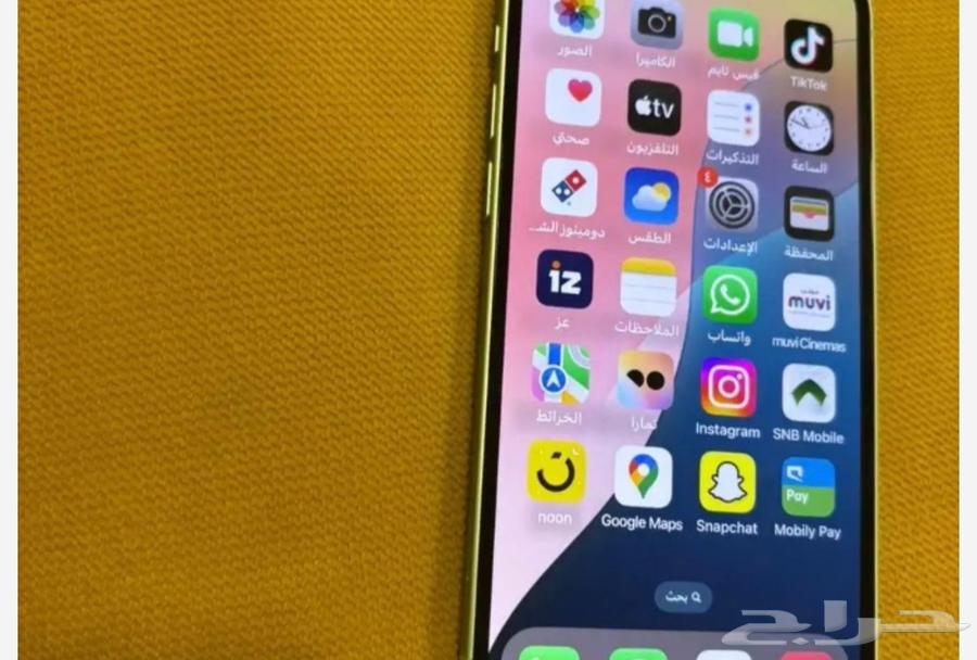 iPhone 12 in very good condition64407182429443111