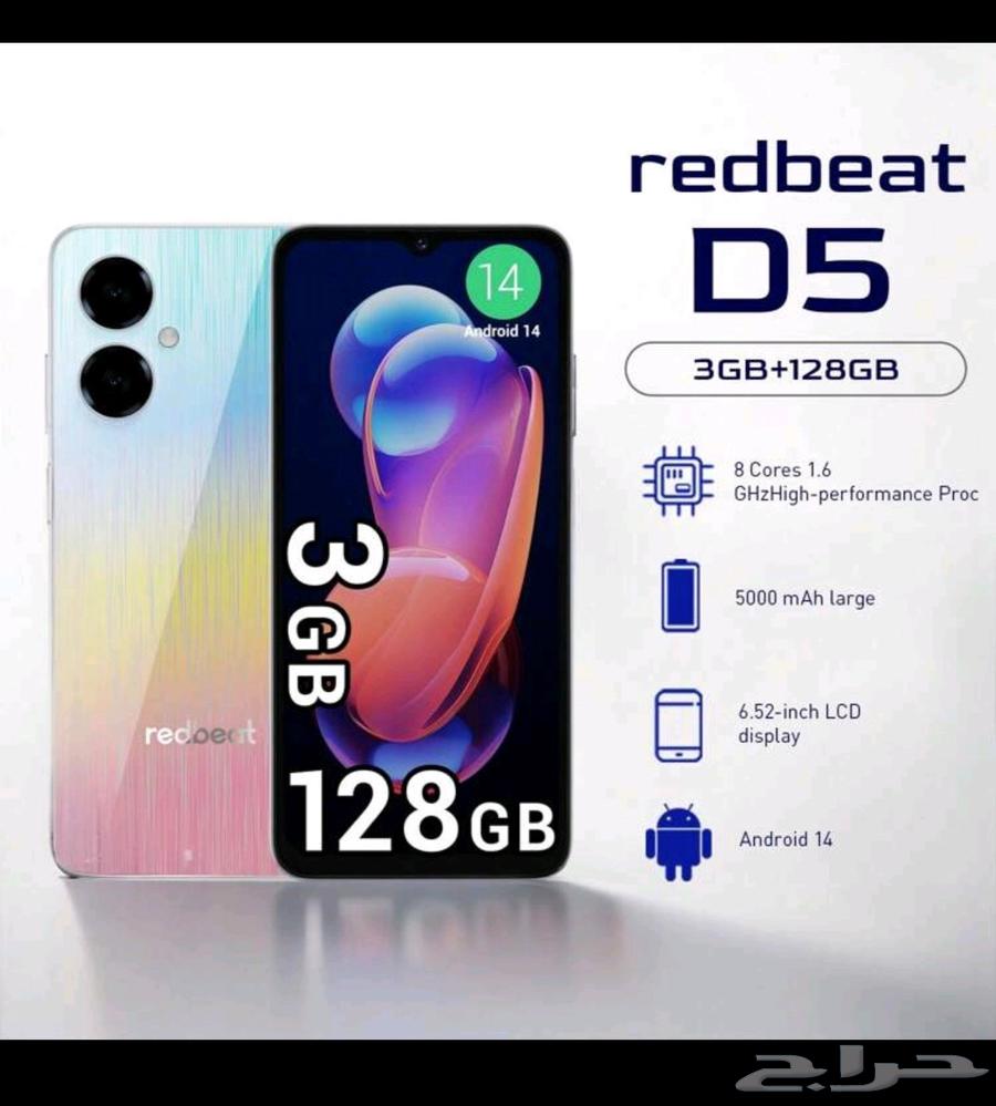 جوال64410479869955111