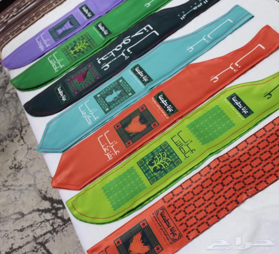 اليوم الوطني السعودي 9564409227049217110