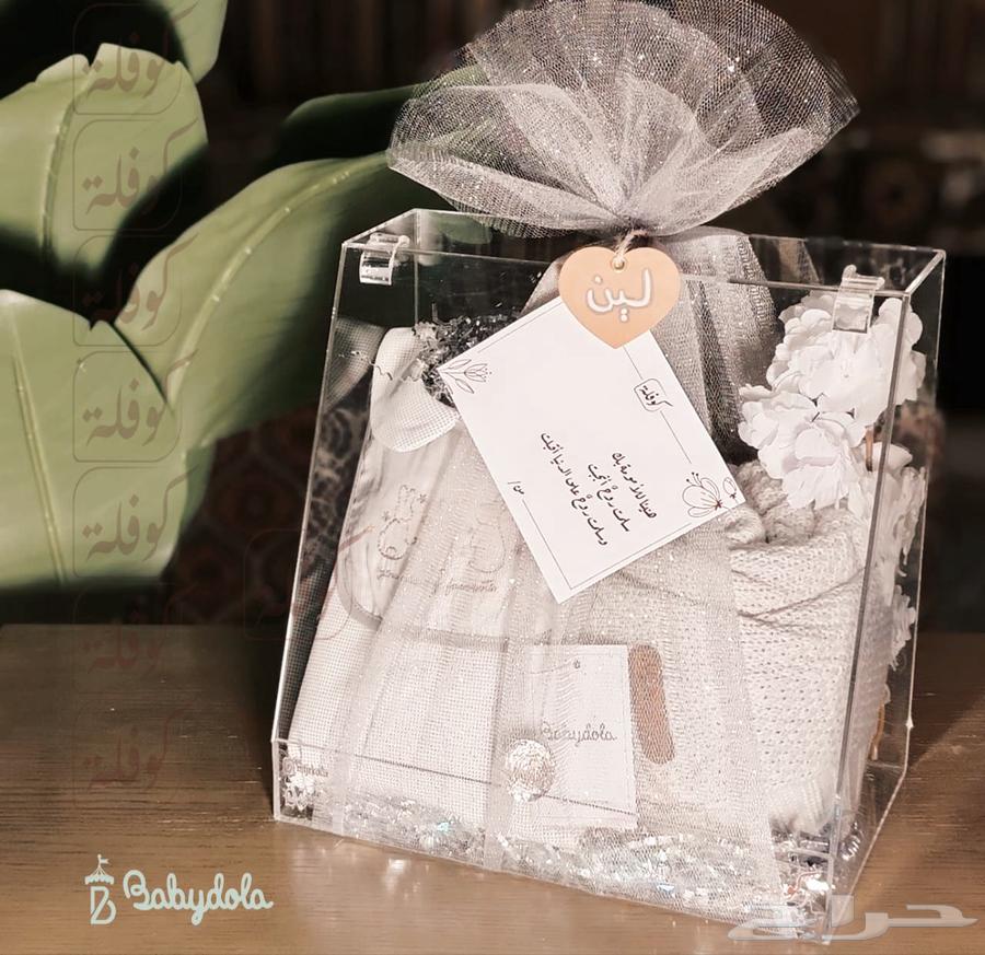 هدايا مواليد ماركة تركية في بوكس اكريليك مغلق بمسكة جوهرة64406318990594110