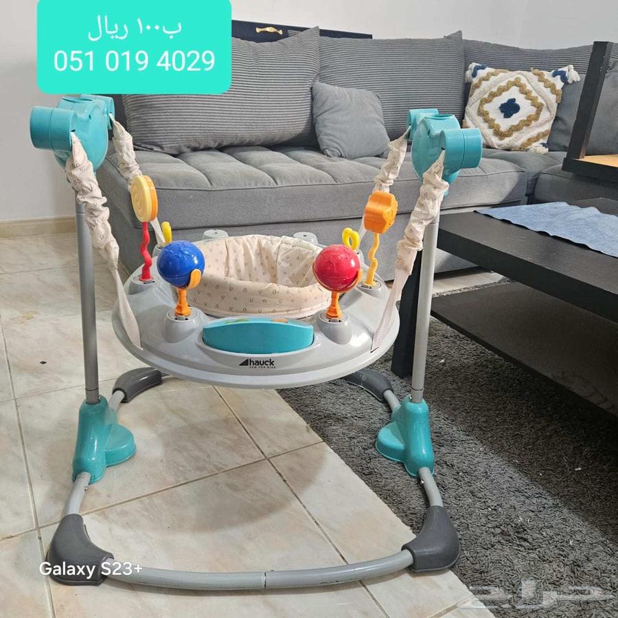 نطاطة اطفال64407071046018110