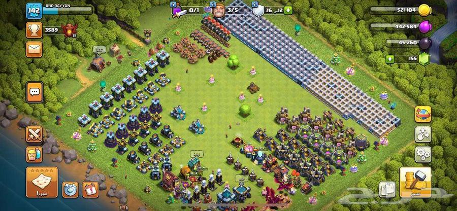 حساب كلاش اوف كلانس تاون 1364410797934465110