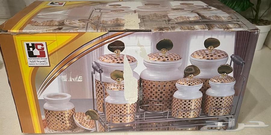 Spice Set64410840273537110