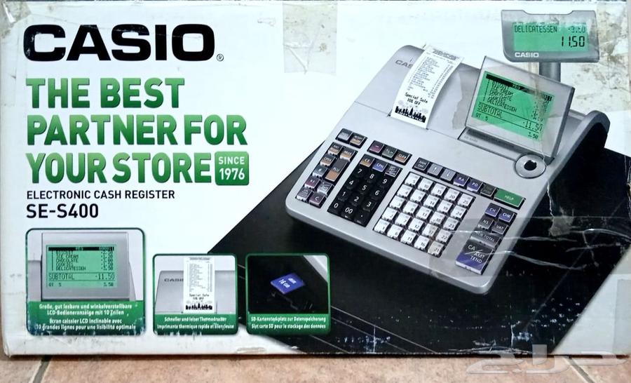 Casio Cashier Screen64410652833027110