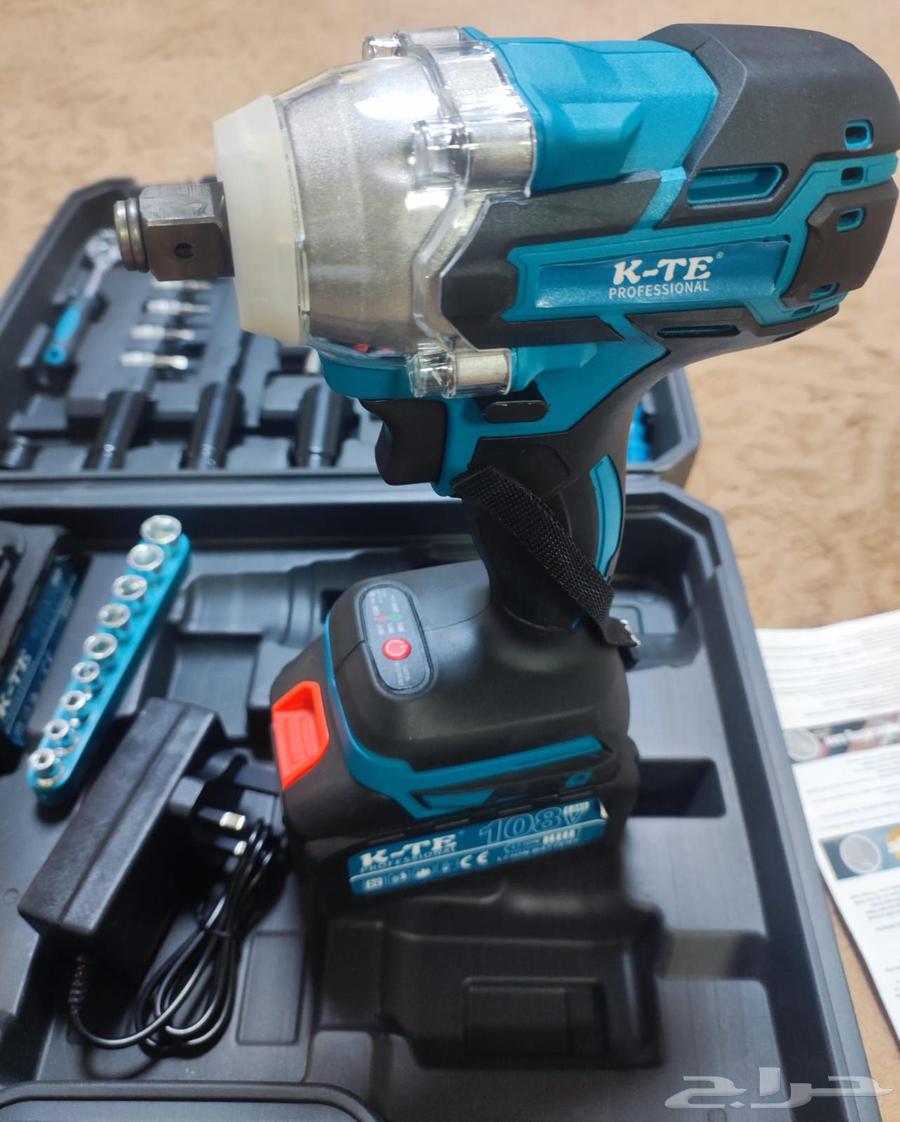 دريل كفرات وصواميل64562600723971111