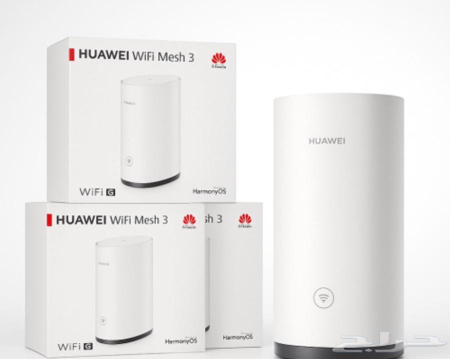 راوتر زين للاتصالات64410231570691113