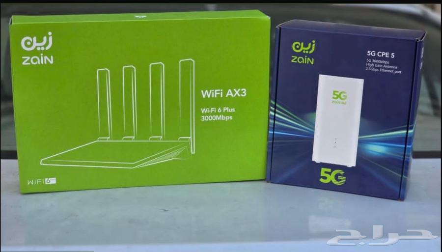 راوتر زين للاتصالات64410231570691112