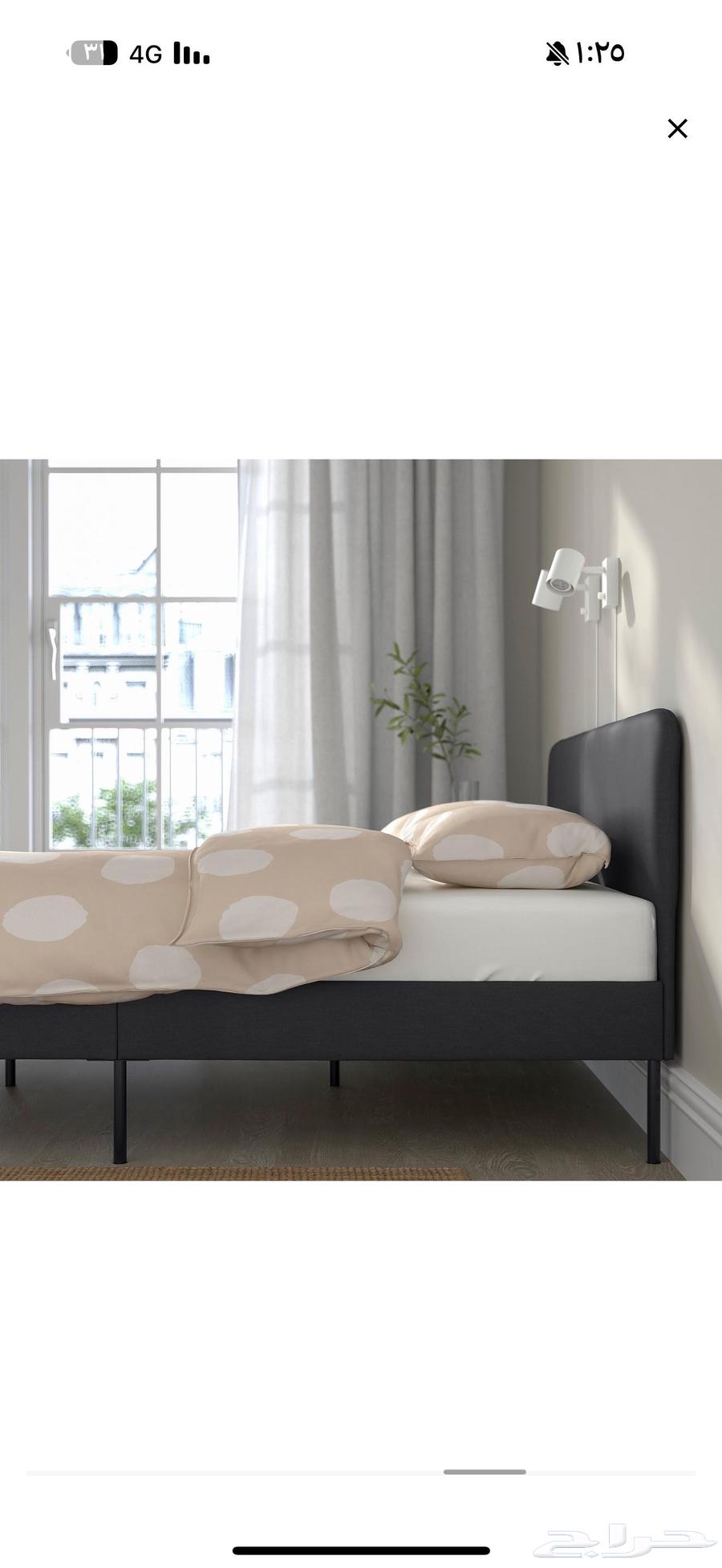 اثاث للبيع64407043526145112