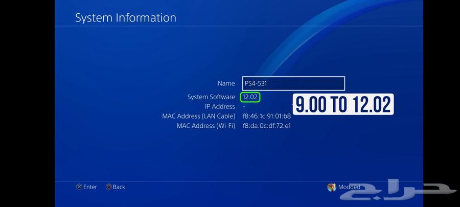 BluRay Discs for Hacking Sony64408399836547110