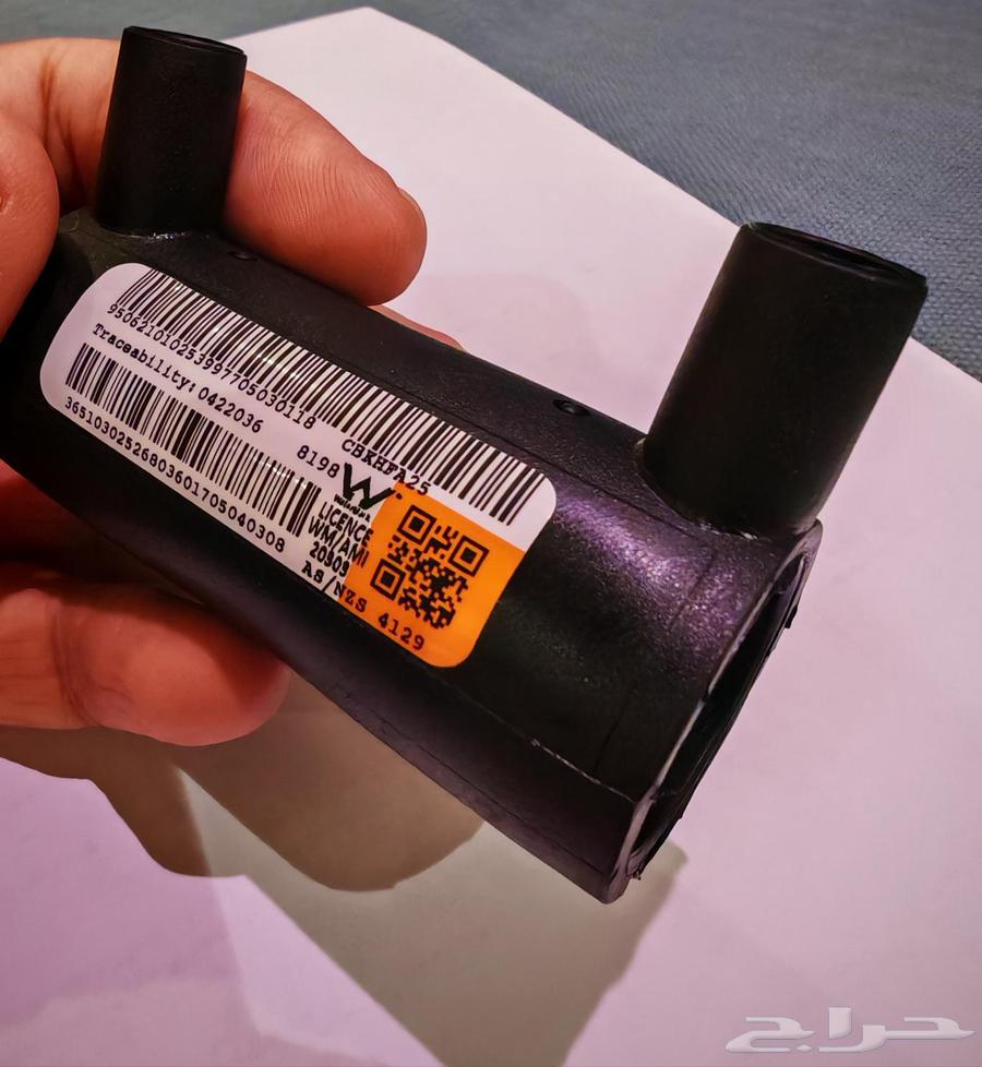 Electrofusion Couplers for Irrigation and Water Systems64405985307138110