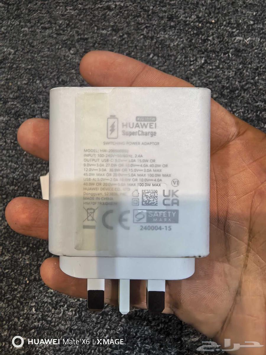شاحن هواوى 100 W وات وكالة اصلى64405194840963113