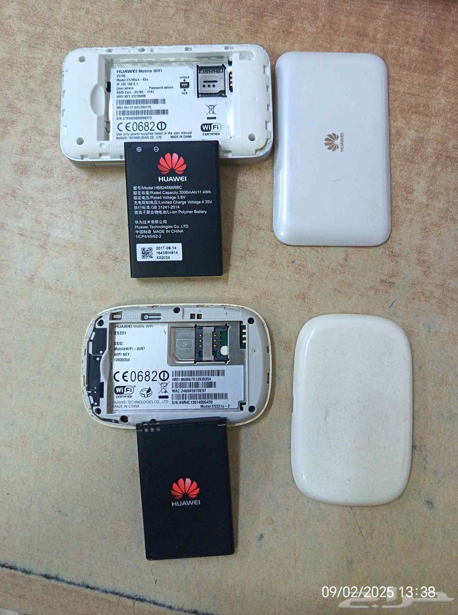 Mobile Router64407894847489110