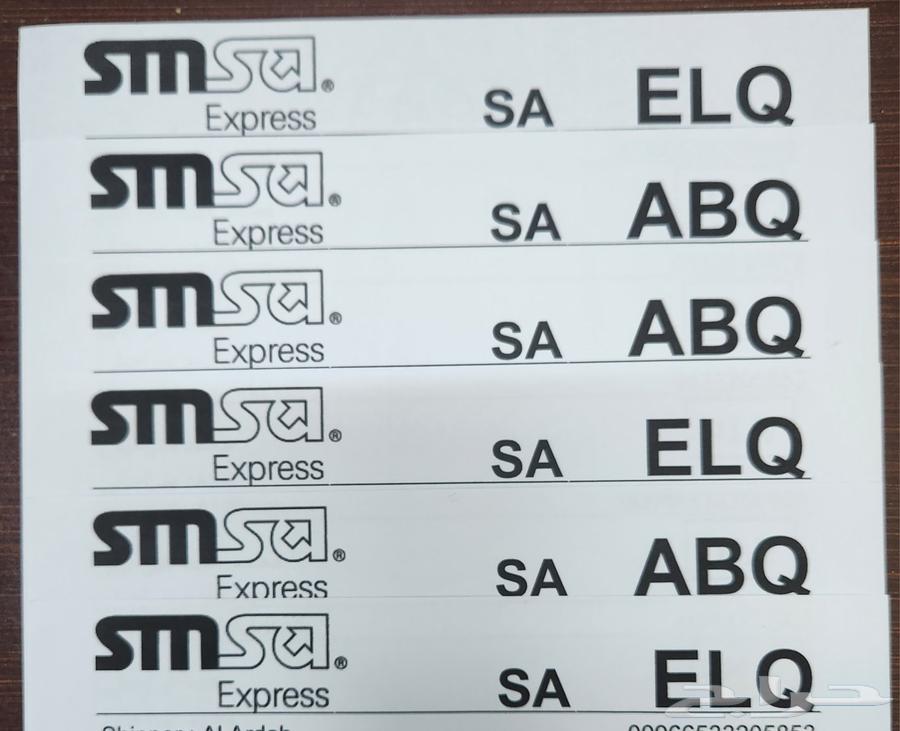 لعبة تربية الحيوان64407098665475114