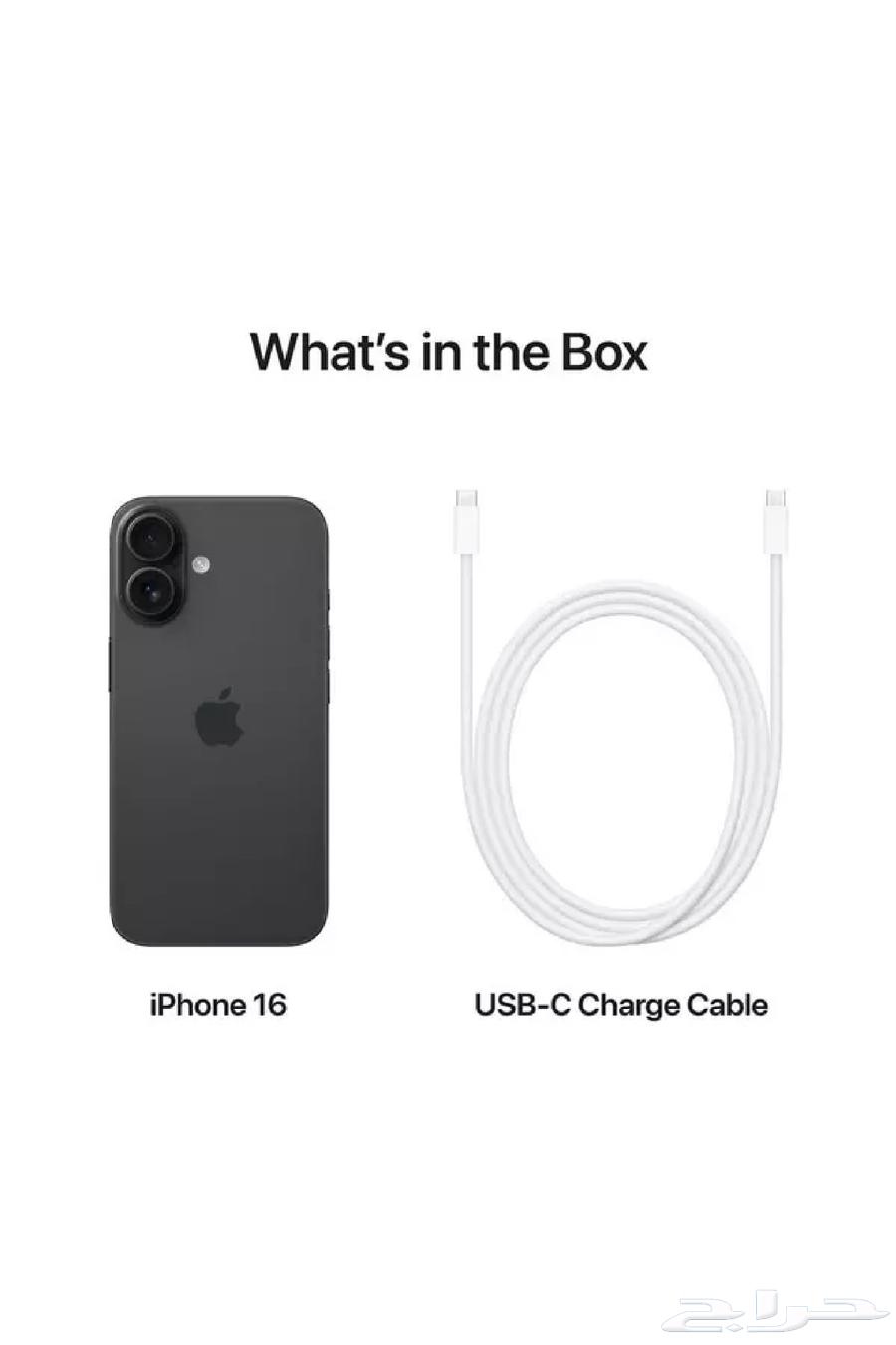 آيفون 16 بلس64406082844930112