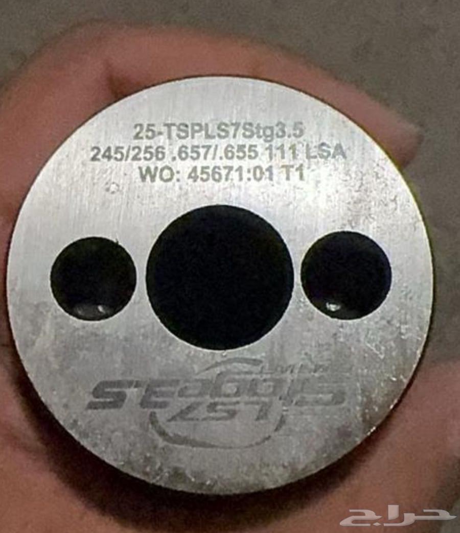 5.3 Engine without dod64567725200129110