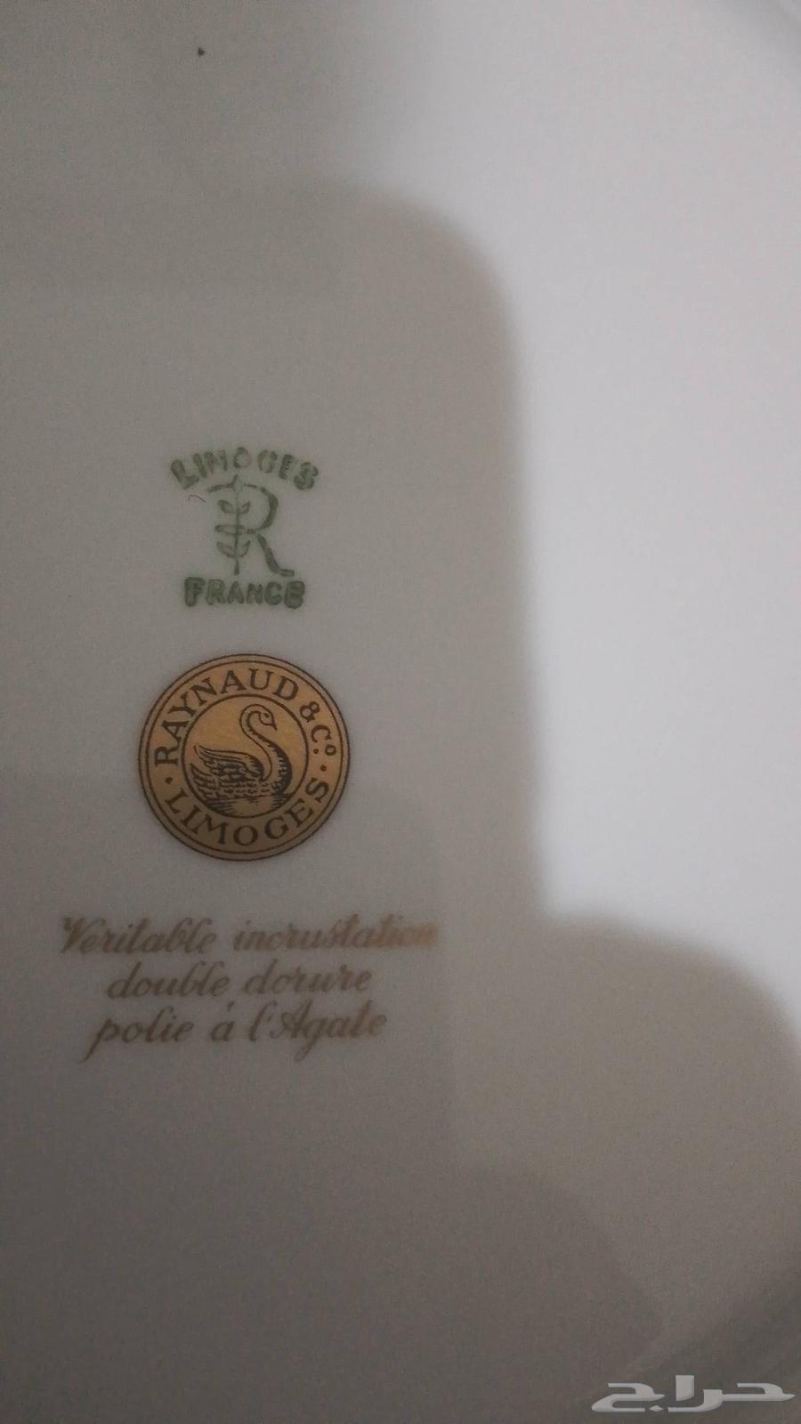 طقم صحون جميل ونادر من المانيا برسلان64409338759683111