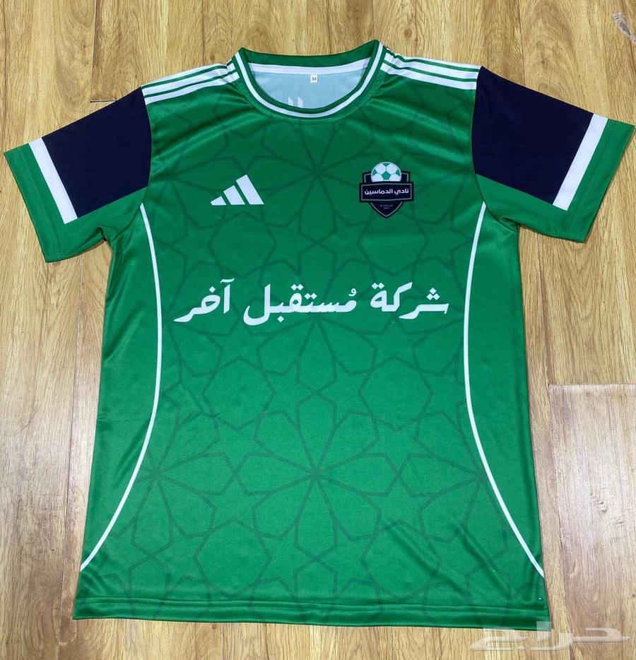 اطقم رياضيه64407558946305113