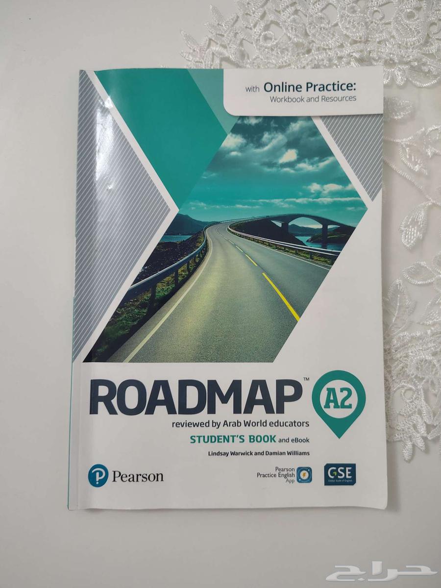 كتاب انجليزي رودماب a1 roadmap وa264404583653891112