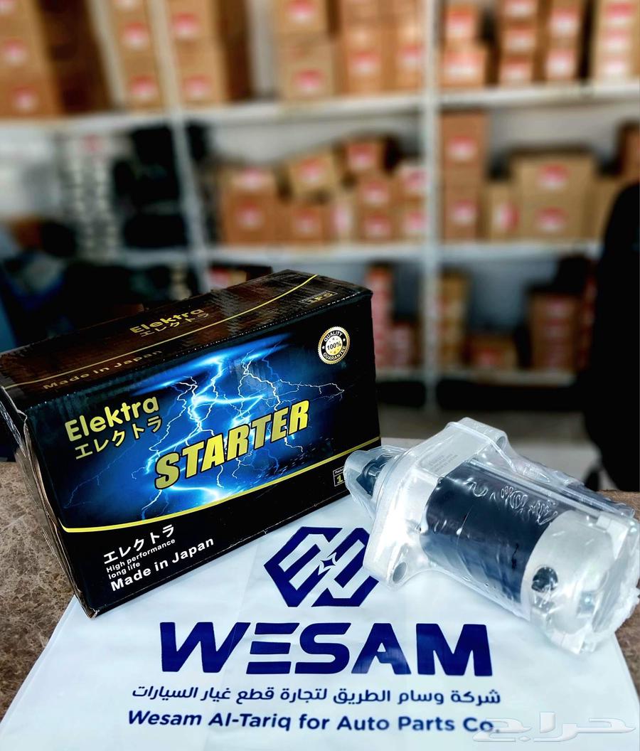 سلف هوندا اكورد 2003-2007 دقمة خارجي ياباني64406793226114112