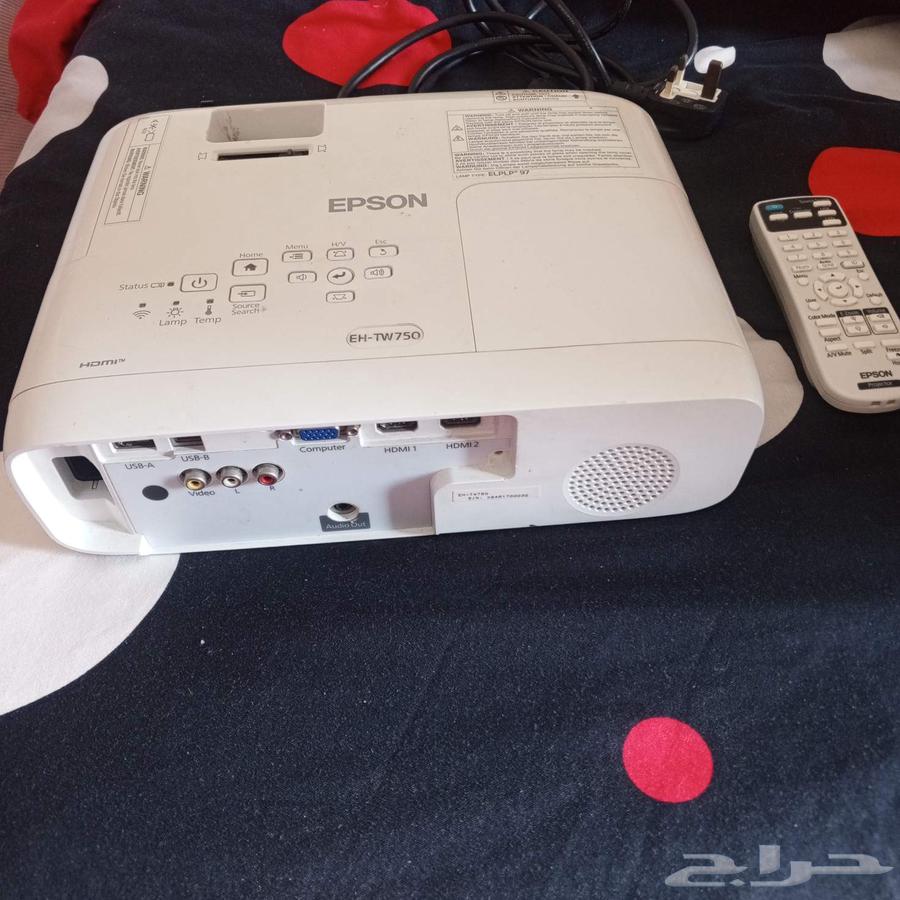 Epson Projector64408538989058112