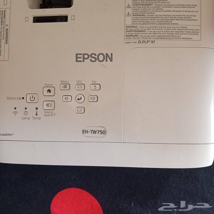 Epson Projector64408538989058111