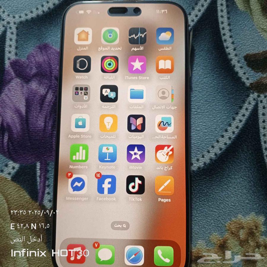 آيفون 16برو ماكس64412183854083112