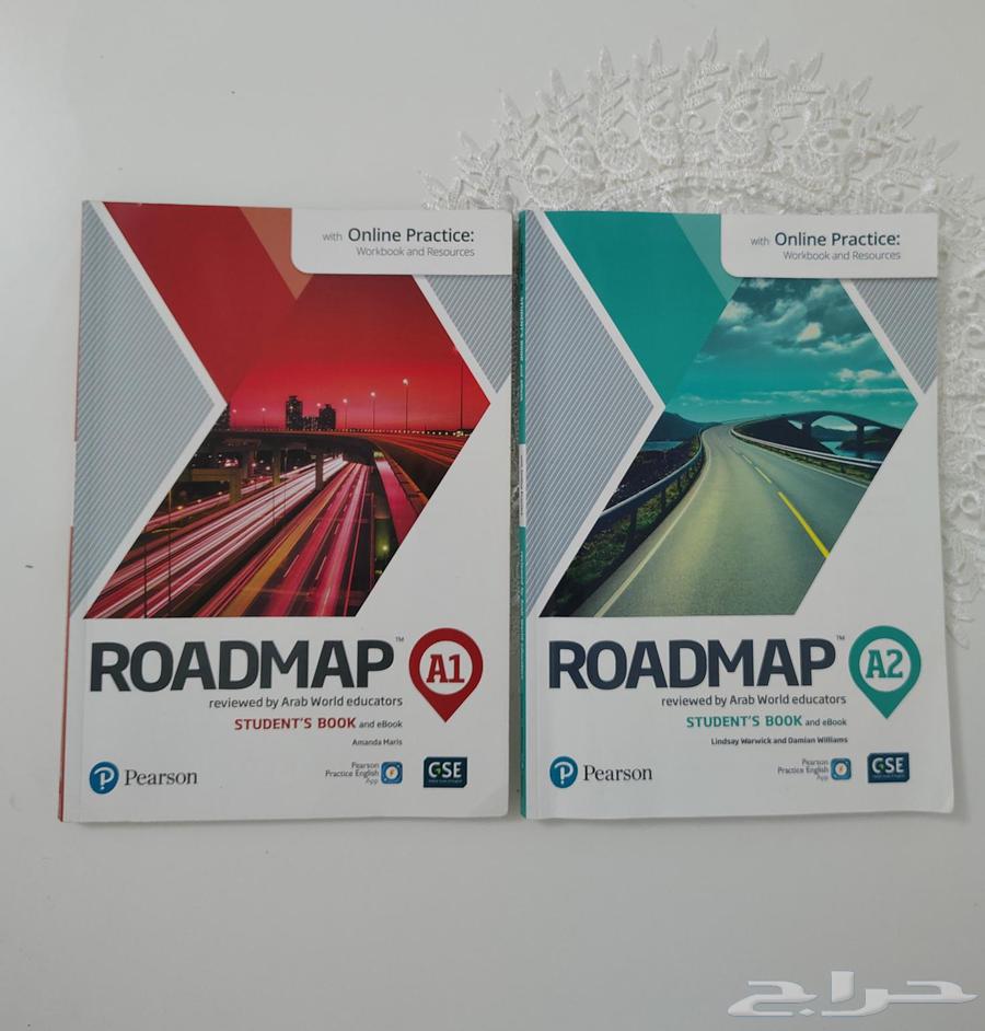 كتاب انجليزي رودماب a1 roadmap وa264404583653891110