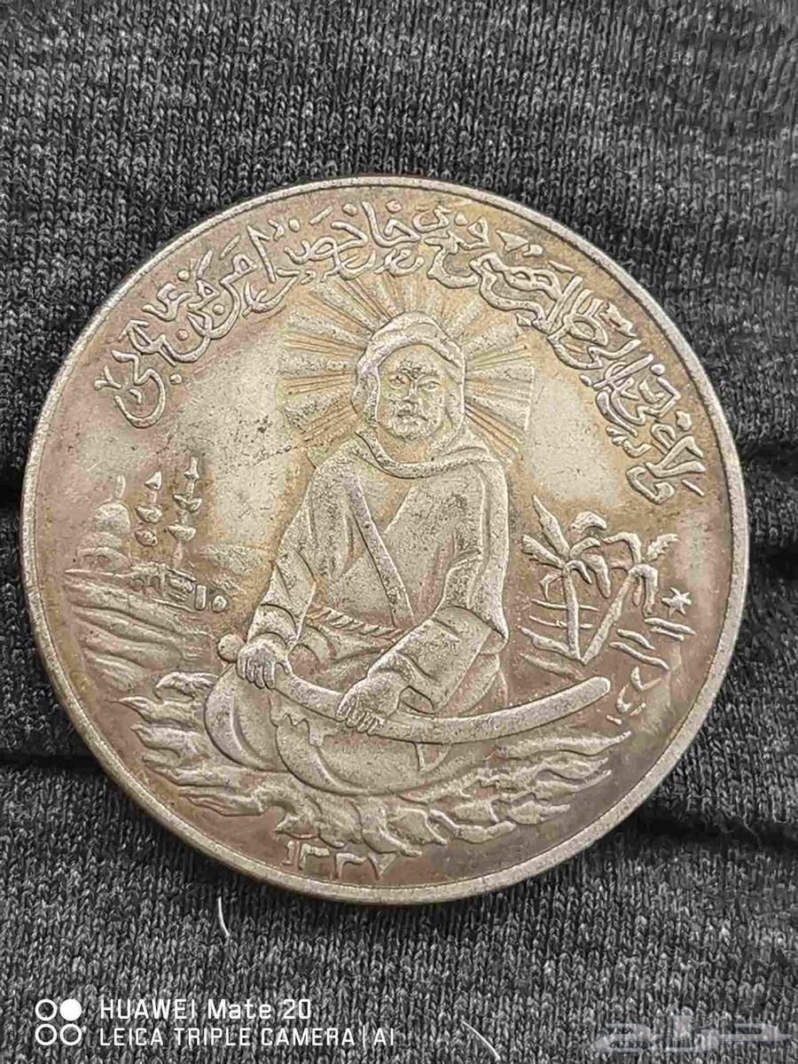 An old coin64409143603331110