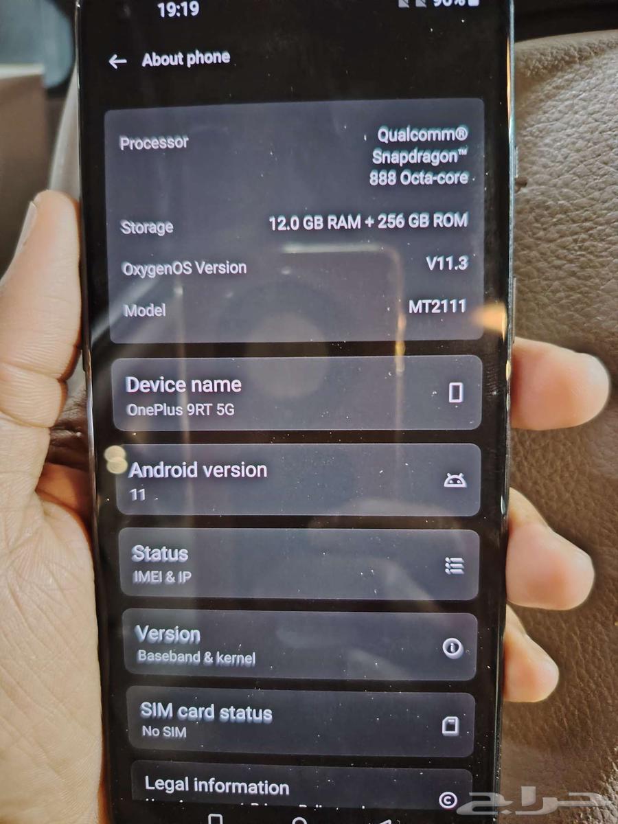 OnePlus 9RT phone for sale to the highest bidder64410333045249112