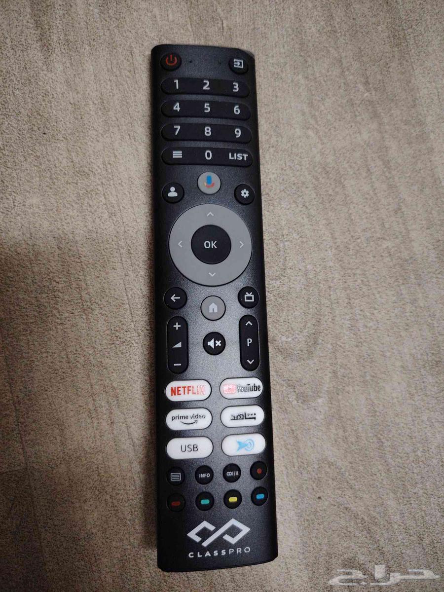 CLASSPRO NEW REMOTE64410782988034110