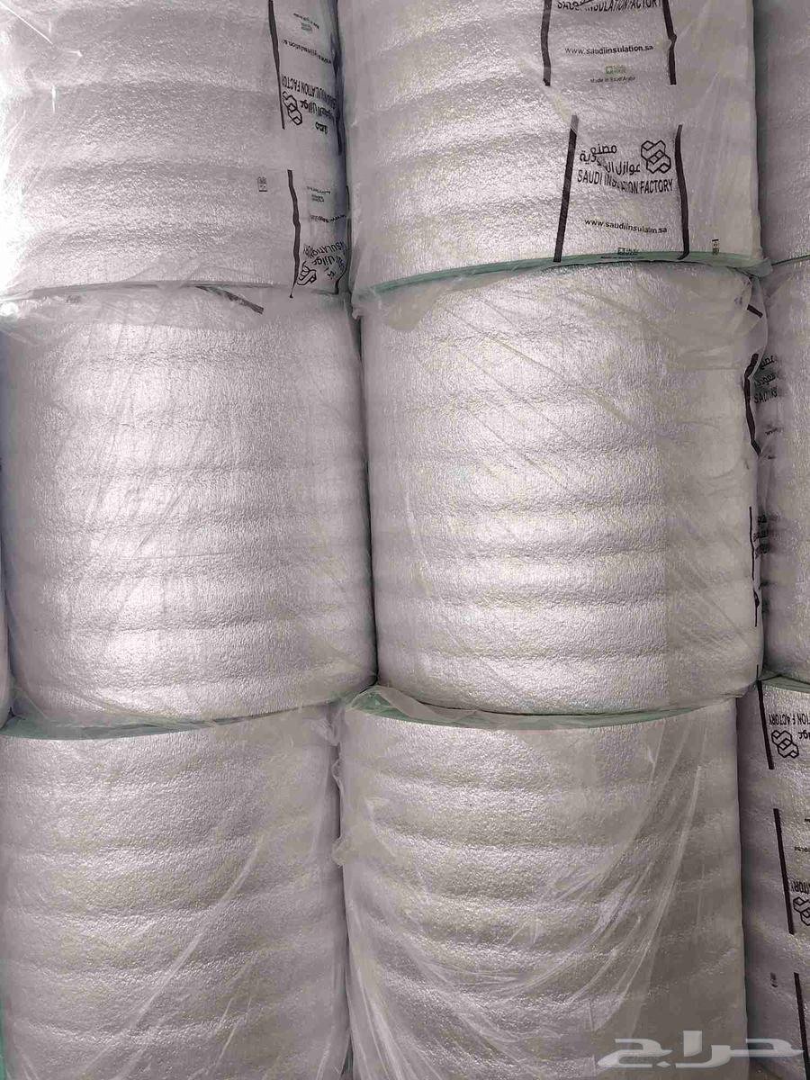 لبيع جميع انواع اللباد العازل بسعر الجمله64410018374147112