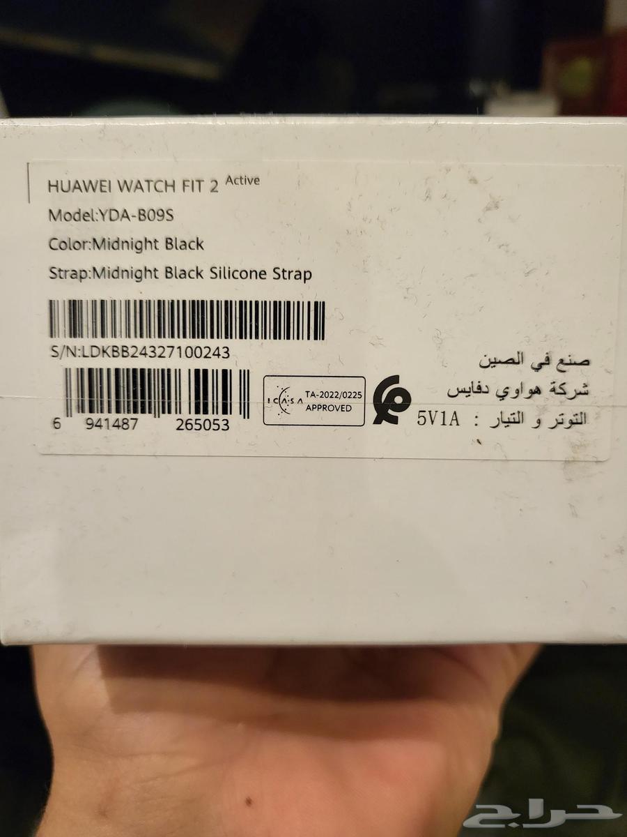 ساعة هواوي fit264408482611201110