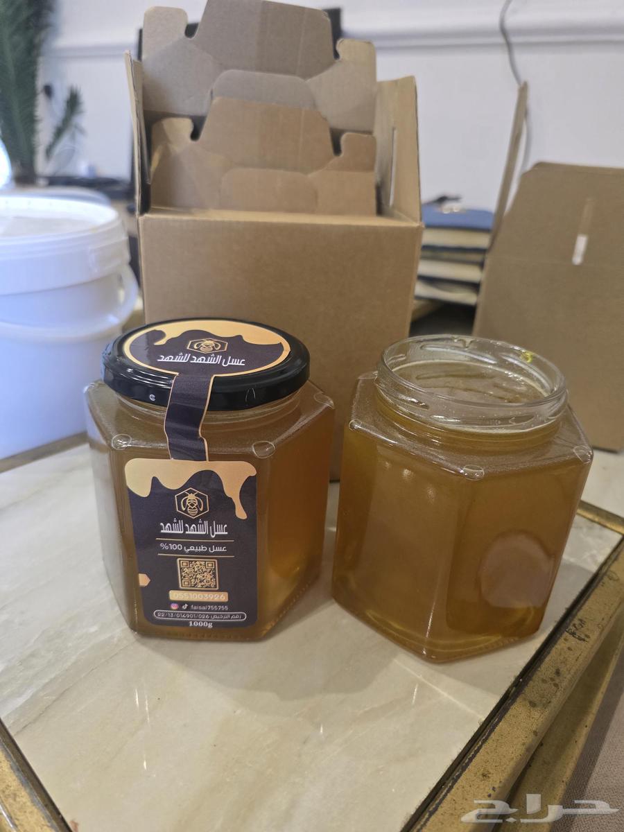 Natural Sidr Honey, Newly Produced Under My Supervision64407001736577112