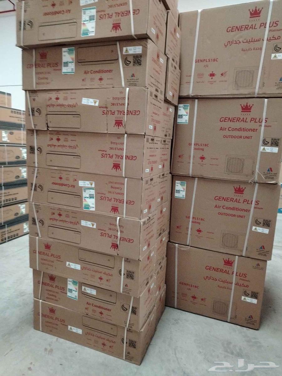 مكيفات جنرال جولدن64406625498370113