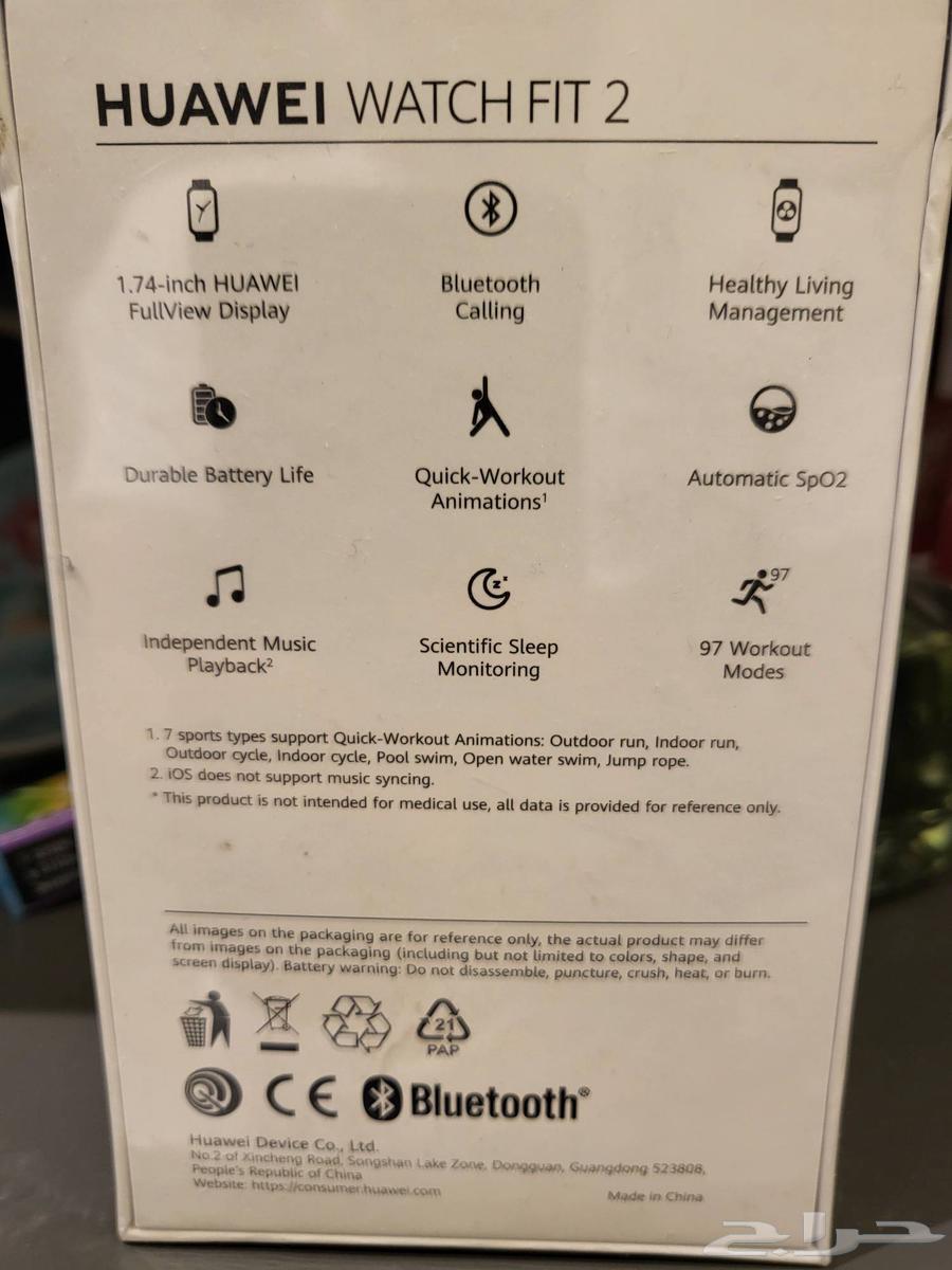ساعة هواوي fit264408482611201111