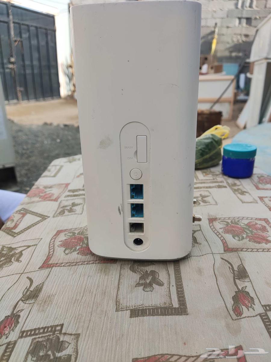 Huawei Pro router works on all networks with MIMO antenna rate64406457970947110