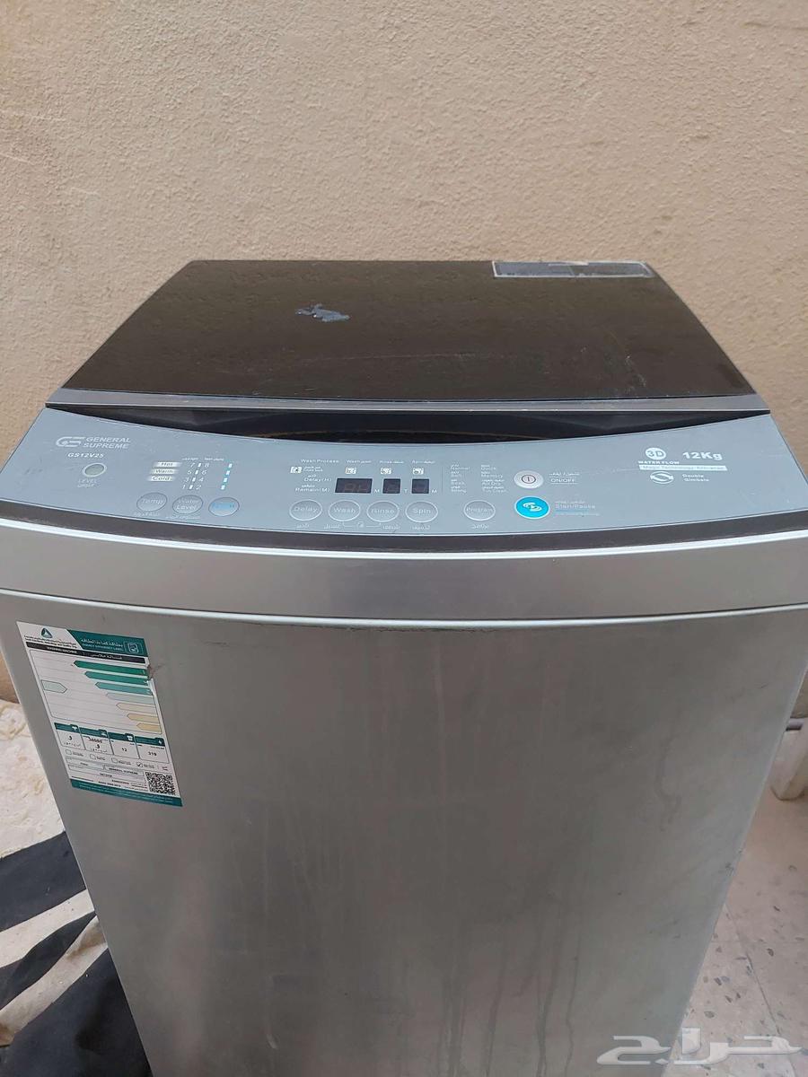 Super General 12 kg Top Load Automatic Washing Machine, Clean64409699356545110
