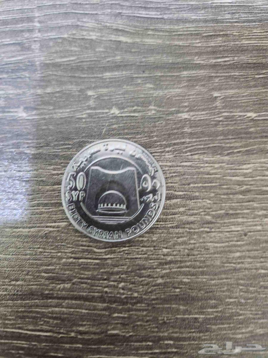 هذه العملة قديمة جدا  فمن يريد يشتريه قيمته 100 ريال64409185739395110