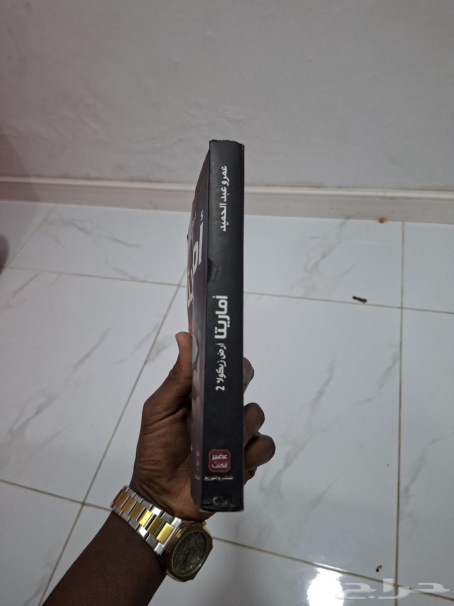 ارض زيكولا 2 أمتريتا64406012762625111