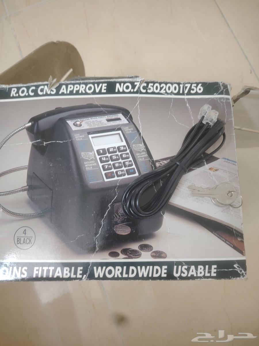 هاتف عمله تراثي64406249094401111