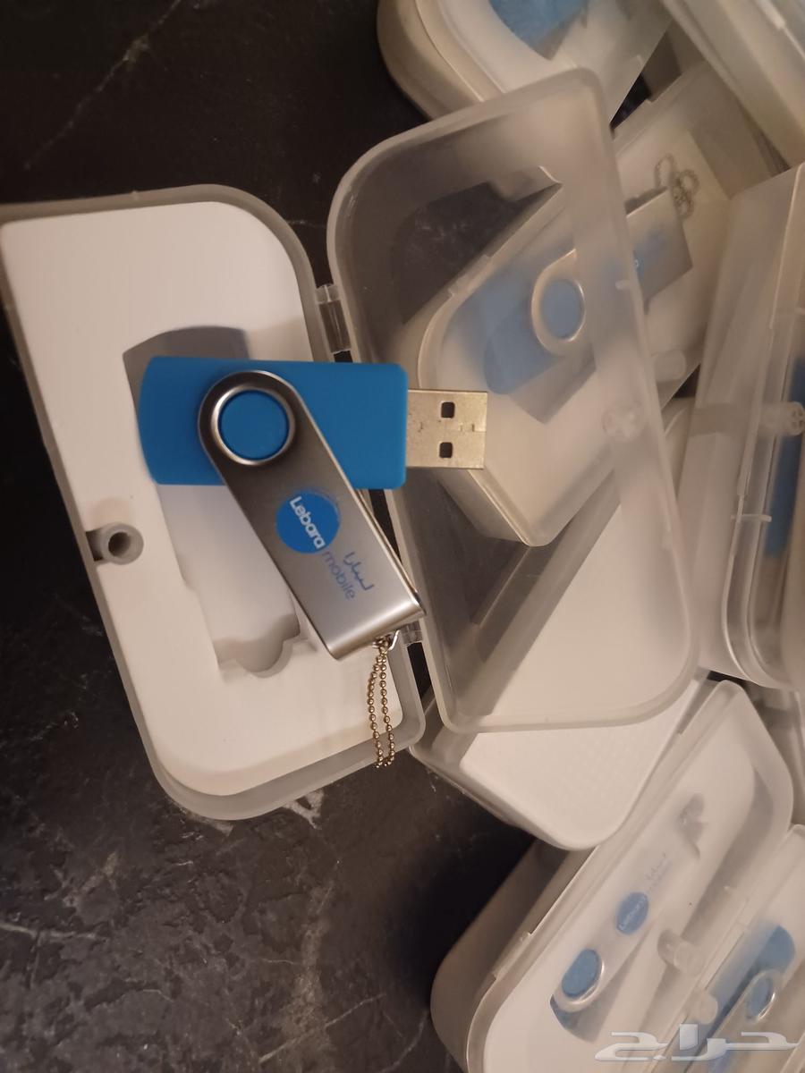 يو اس بي 20 حبه64411620972162110