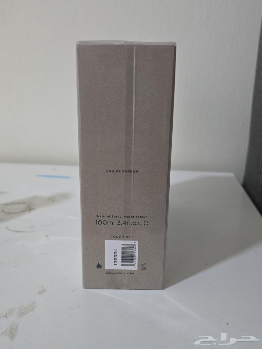 عطر سيرش امواج64411647922691114