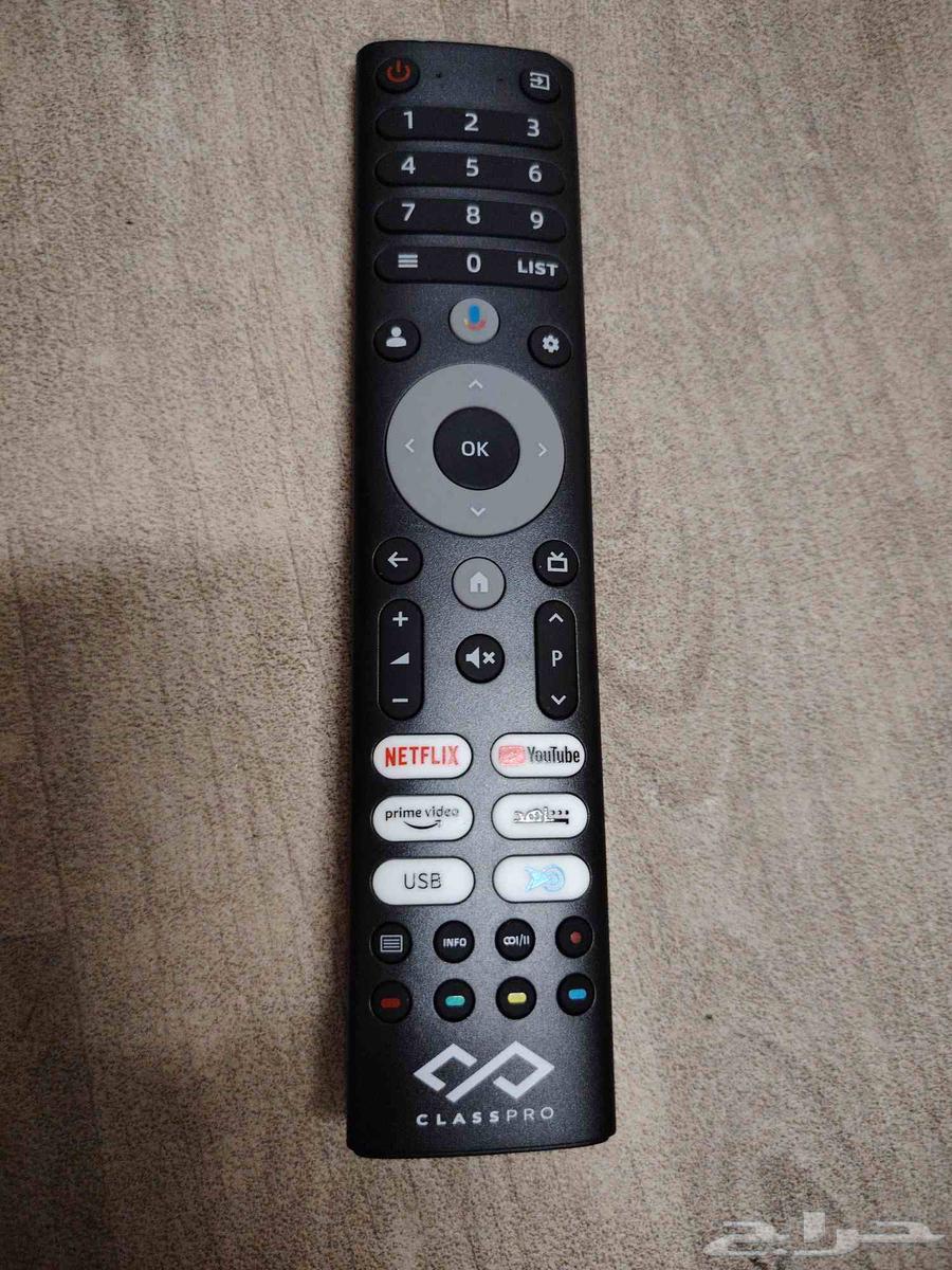 CLASSPRO NEW REMOTE64410782988034111