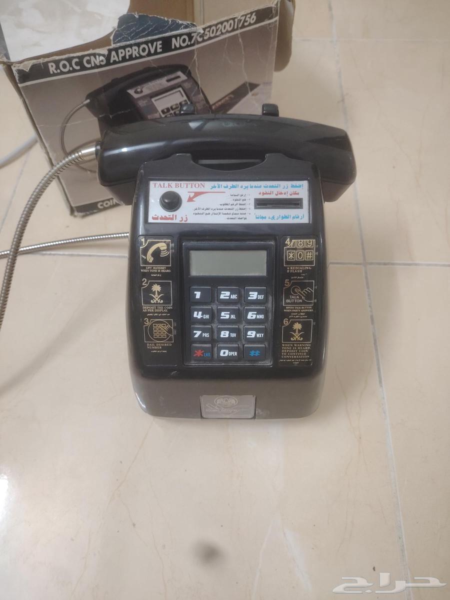 هاتف عمله تراثي64406249094401110